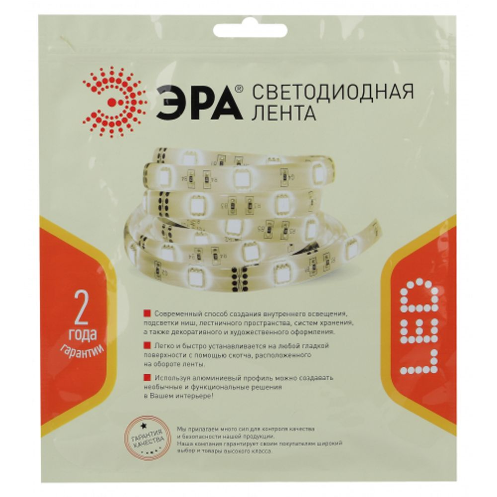 Светодиодная лента ЭРА LS2835-14,4-120-24-33-2700К-5m теплый белый | Светодиодные ленты 24В 2 год