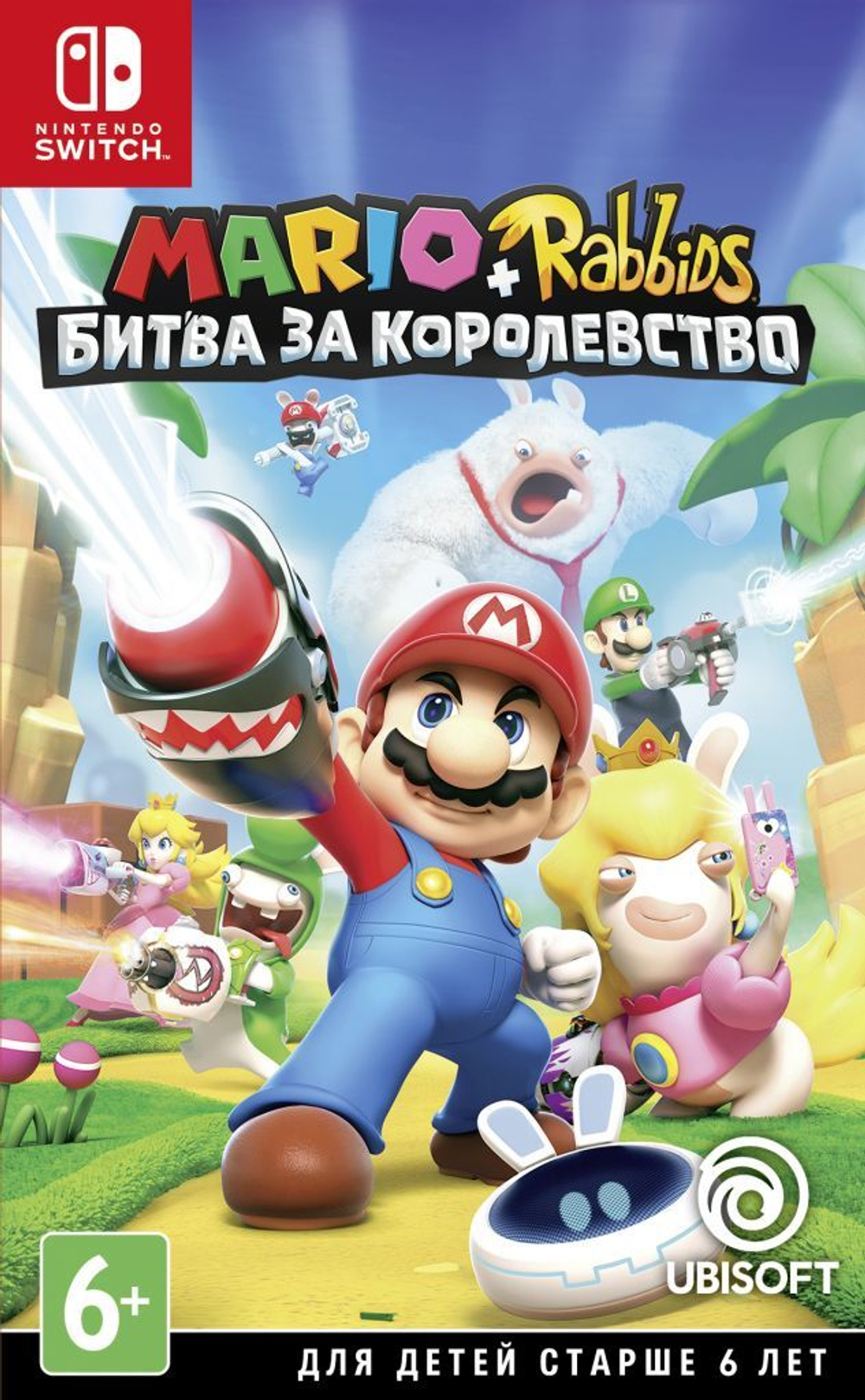 Mario + Rabbids. Kingdom Battle (Битва За Королевство) (картридж для Nintendo Switch, интерфейс и субтитры на русском языке)