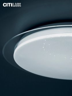 Citilux Спутник CL734900G RGB Люстра светодиодная с пультом