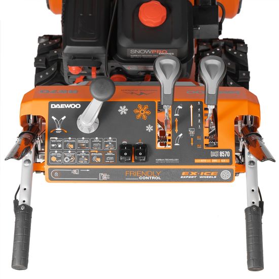 Бензиновый снегоуборщик Daewoo DAST 8570