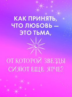 Эксклюзивная коллекция. Тайна Черного дракона