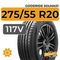 Goodride Solmax1 275/55 R20 117V XL