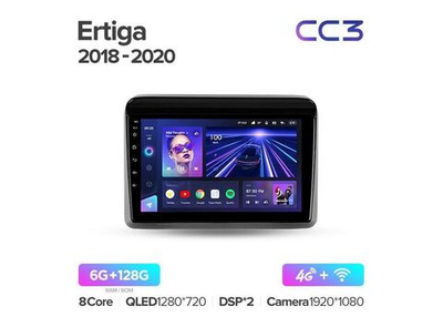 Магнитола Teyes CC3 6-128 Suzuki Ertiga 2018 — 2020 9.0"