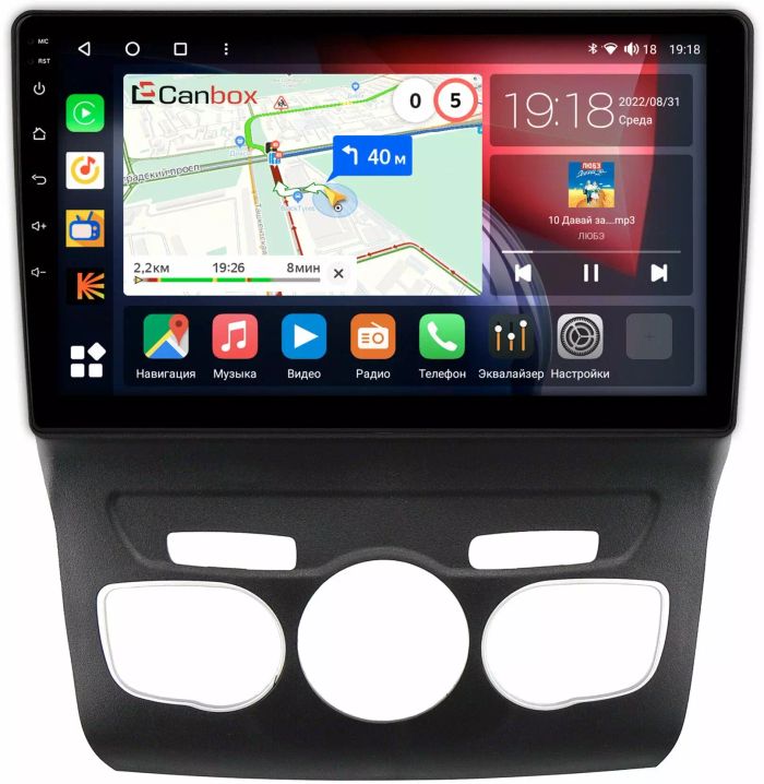Магнитола для Citroen C4/DS4 2010+ - Canbox 10-152 Qled, Android 10, Быстрая, SIM-слот
