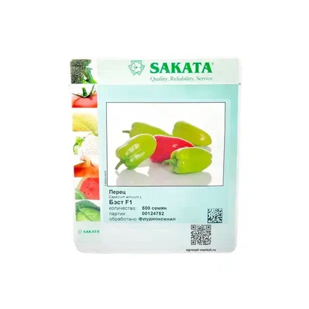 Бэст F1 семена перца сладкого (Sakata / Саката)