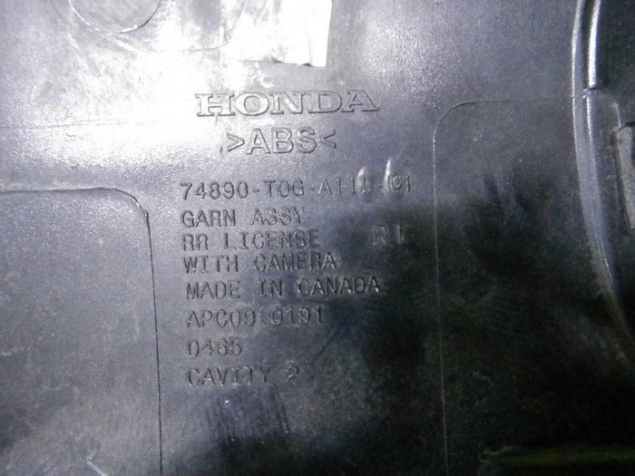 Накладка крышки багажника Honda Cr-V 4 (2011-2015)