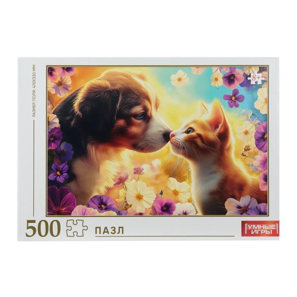 Пазл 500эл. "Кошечка и собачка" коробка 4630395039352 (Умные игры)