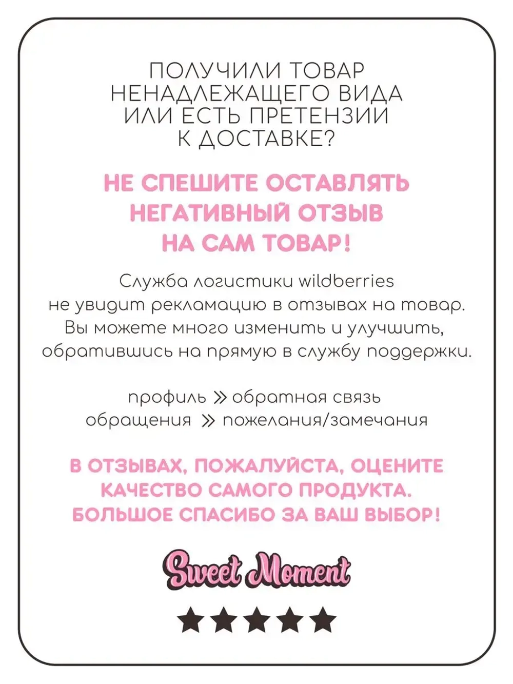 Шапка для мальчика вязаная демисезонная с завязками