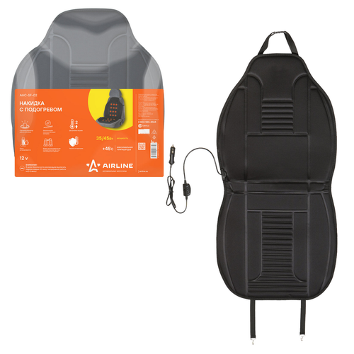 Накидка с подогревом Airline, 12В, 35/45 Вт, со спинкой, чёрная