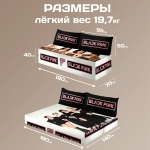 Бескаркасный диван кровать раскладной "BLACKPINK"