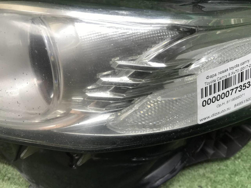 Битая Фара левая Toyota Camry XV70 (2017-2021) LED