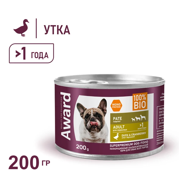 Консервы AWARD для взрослых собак, паштет из утки с брусникой