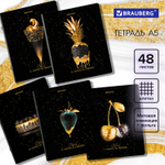 Тетрадь А5 48 л. BRAUBERG скоба клетка матовая ламинация фольга "Black&Gold" (микс в спайке) (20 штук в упаковке)