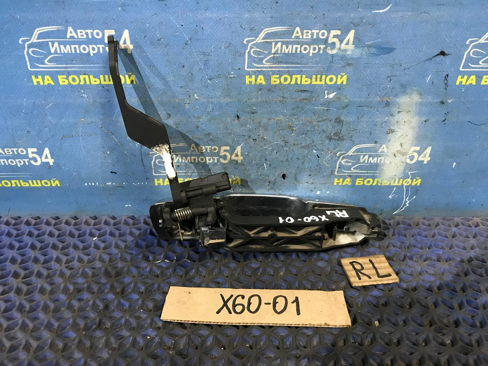 Ручка двери задней левой внешняя LIFAN X60 2014