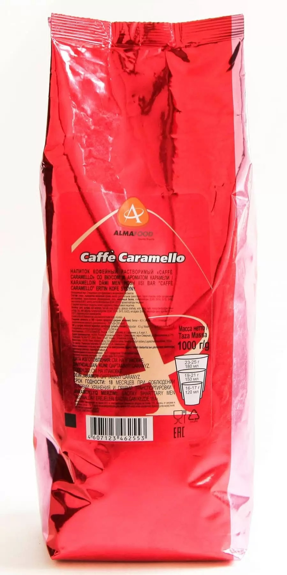 Напиток Алмафуд  CAFFE CARAMELLO 1кг