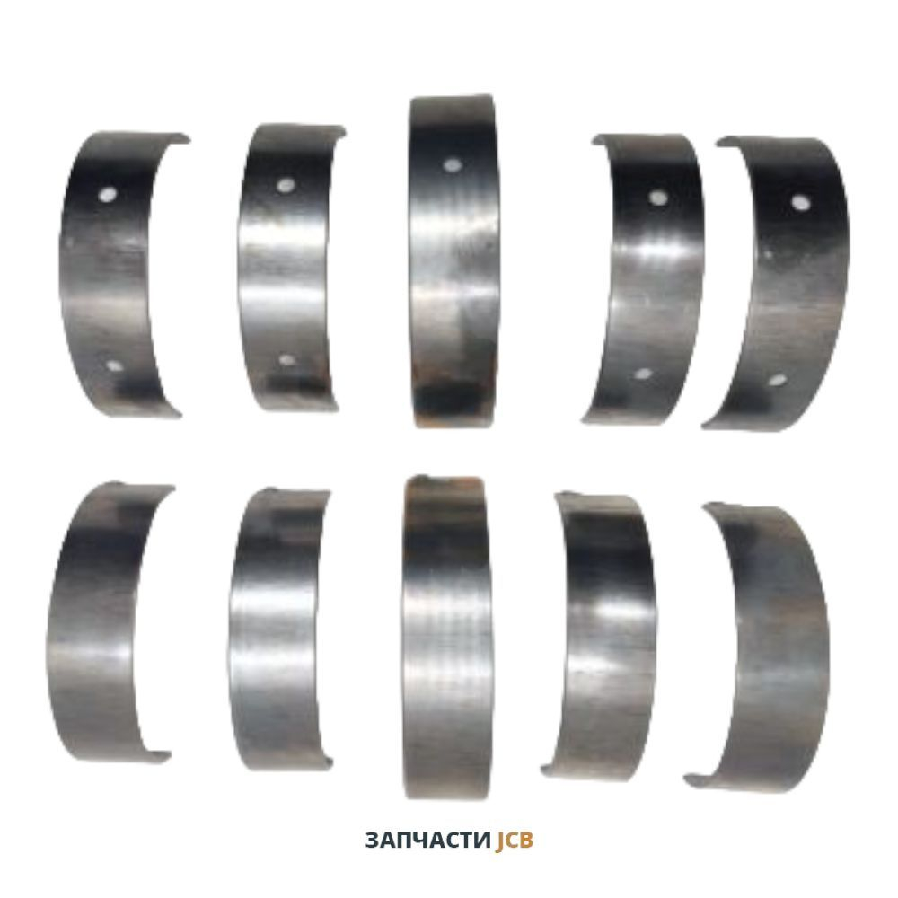 Вкладыши коренные JCB 320/09203