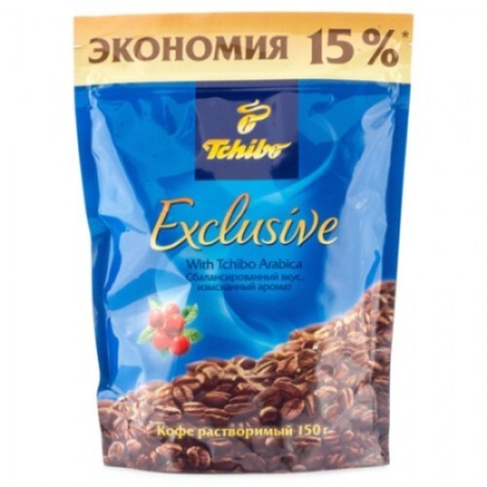 Tchibo Exclusive, растворимый, 150 гр.