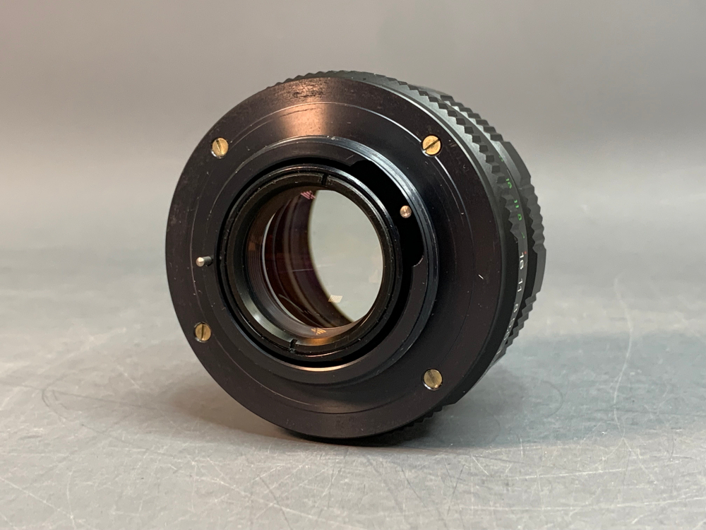 Zenit ET + Helios-44M-6