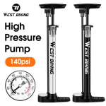 Насос ножной велосипедный West Biking, YP0711135
