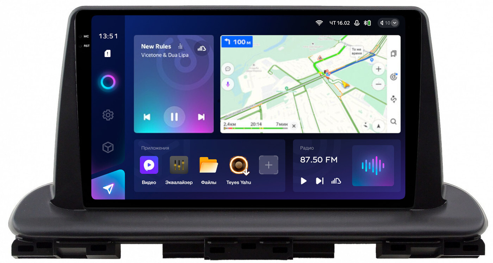 Магнитола для KIA Cerato 4 2018+ - Teyes CC3-2K QLed Android 10, ТОП процессор, SIM-слот, CarPlay