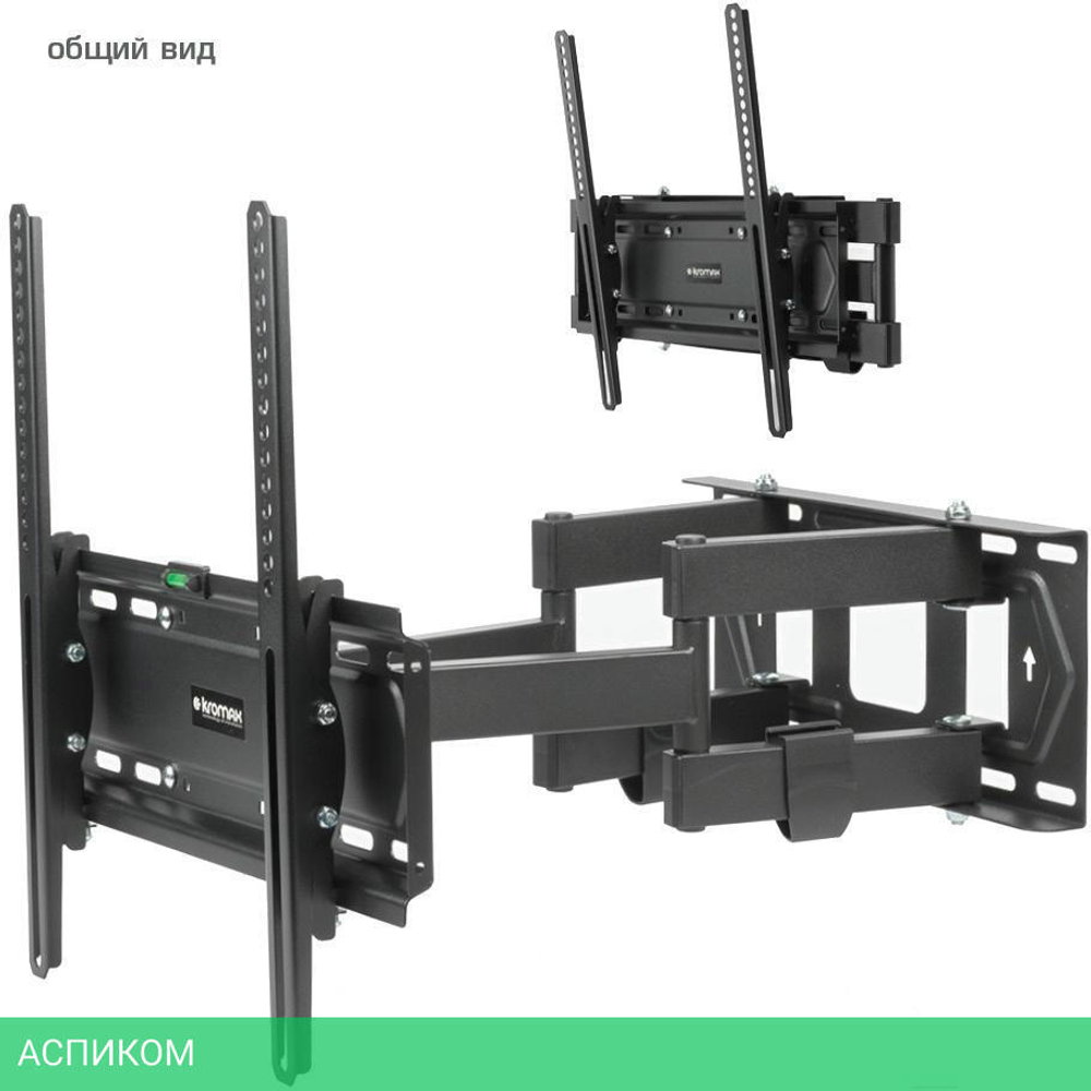 Кронштейн Kromax Pixis-L-2 (90219)