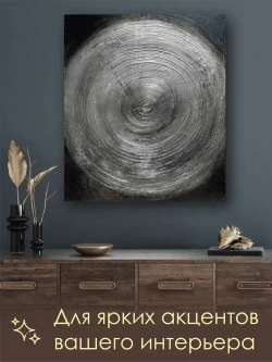 Краска акриловая для рисования, творчества и декора, по дереву, металлу 250гр СЕРЕБРО металлик