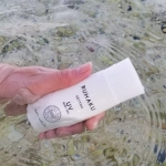 Ruhaku Солнцезащитный крем для лица и тела Рухаку- UV Body Veil, 60 мл