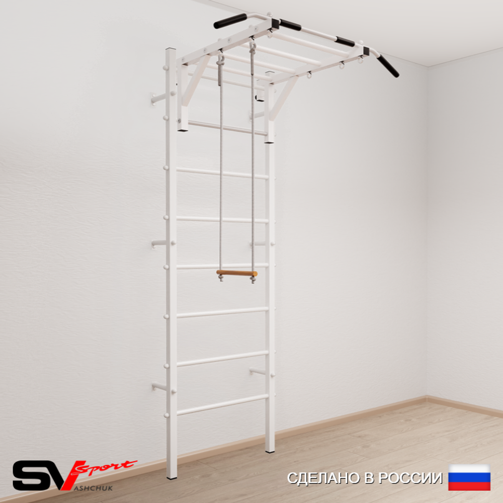 Шведская стенка Sv Sport усиленная 632 (Турник рукоход/Трапеция)