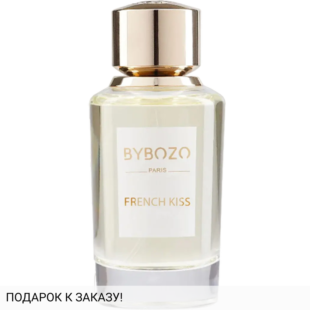 ByBozo French Kiss