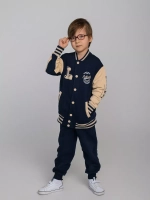 Костюм детский спортивный в школу, бомбер и брюки