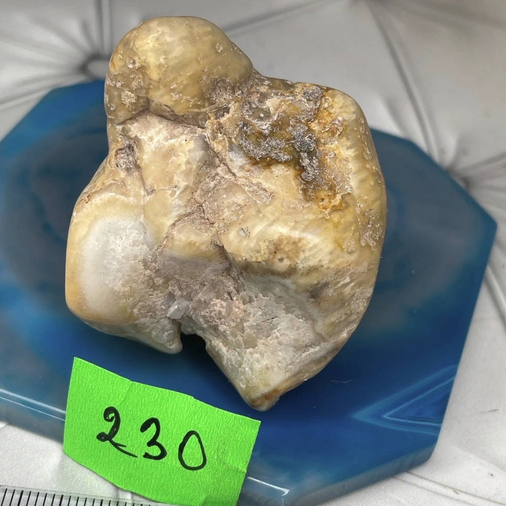 17143 Агат необработанный