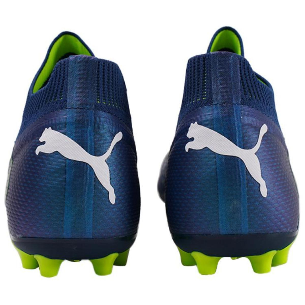 Кроссовки PUMA Future Ultimate MG（ ）, 107358-03