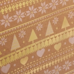 Пакет подарочный «Новогодний мир» 18*23*8 см, микс