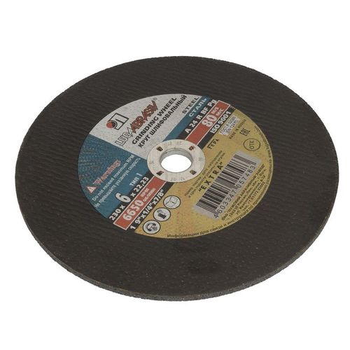 Круг шлифовальный 230х6х22 мм Луга