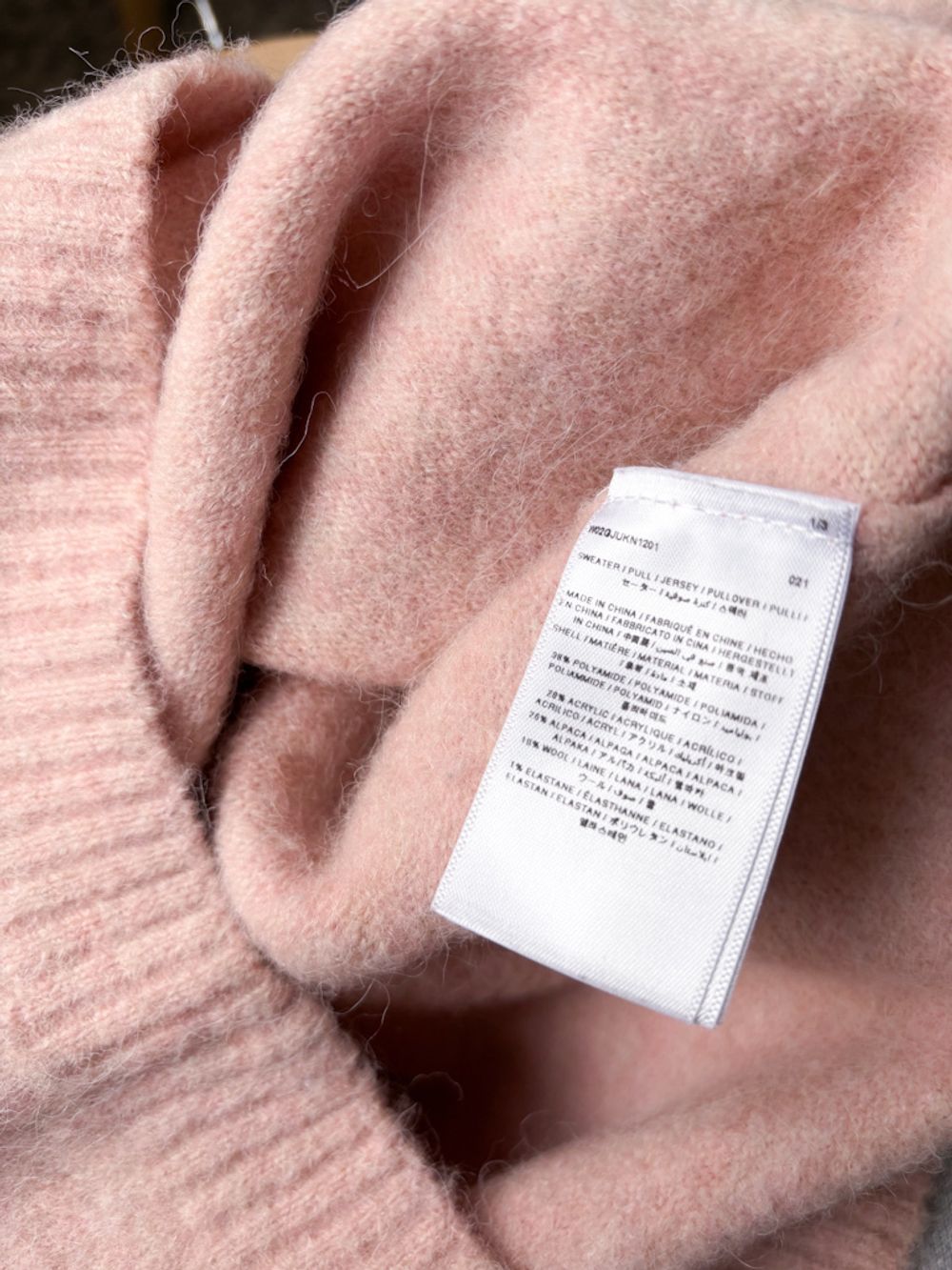 Шерстяной джемпер Bonpoint, 116