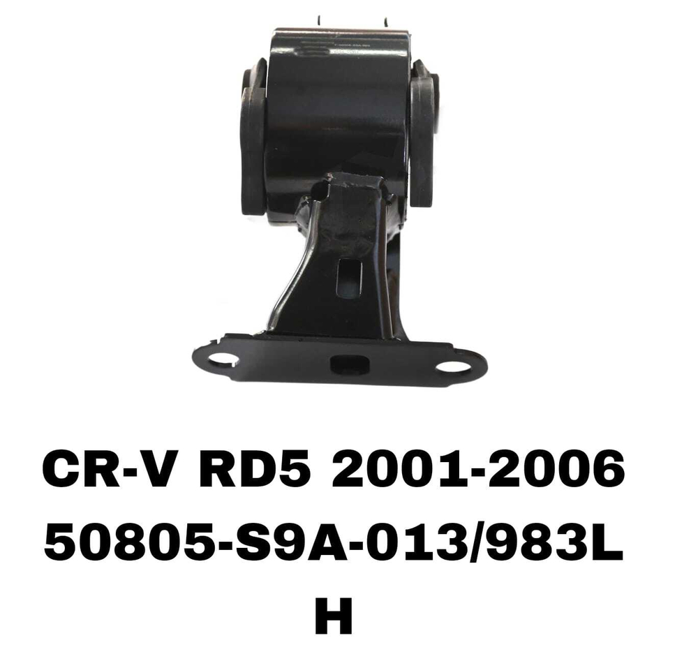 ПОДУШКИ ДВИГАТЕЛЯ CRV RD5 01-06 50820-S87-A81