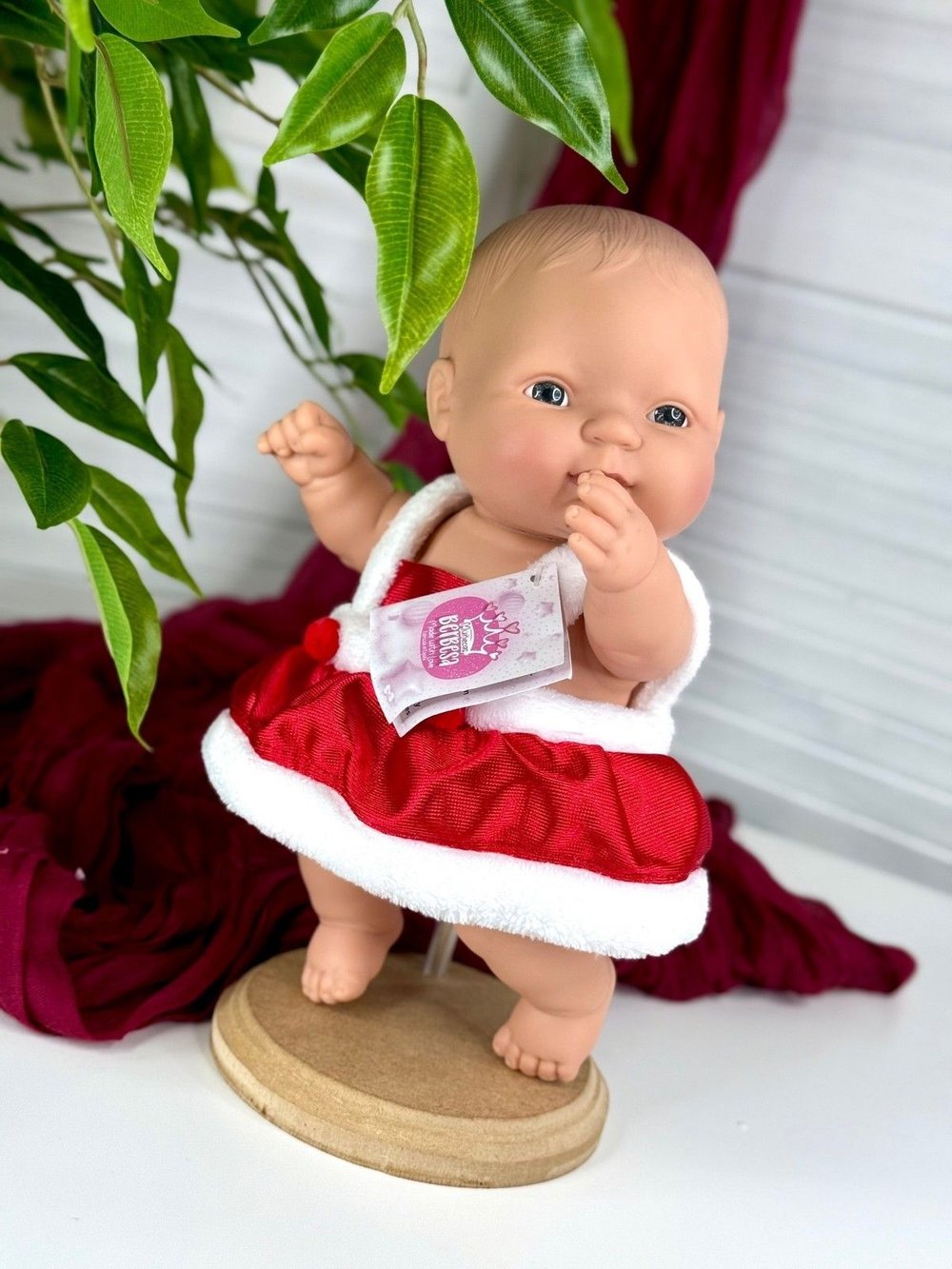 Пупс Berbesa GORDI 26см (262)