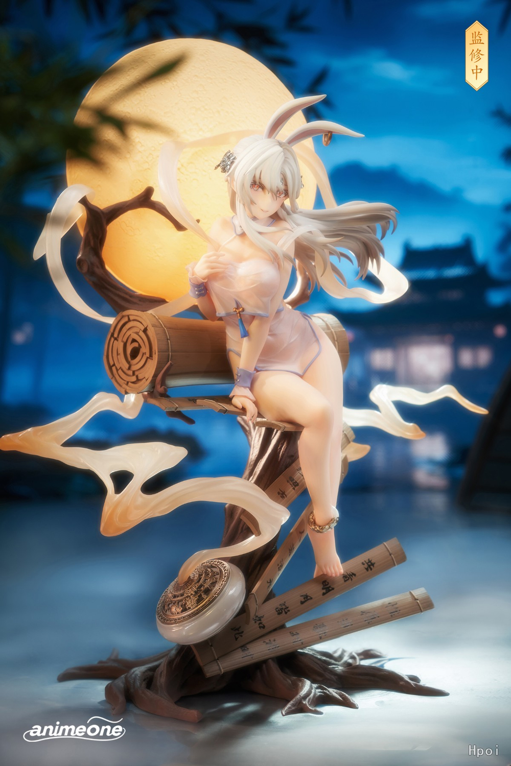 Chang'e