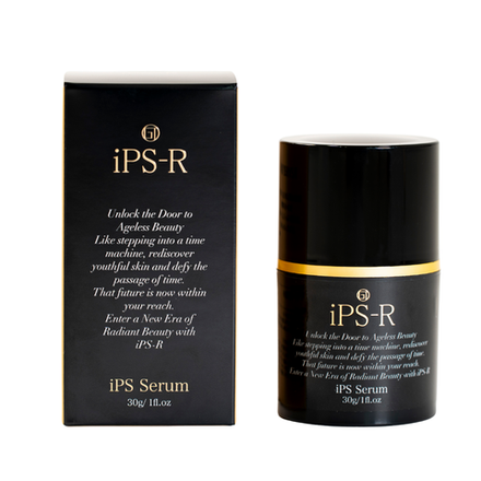 Высокоэффективная anti-age сыворотка для лица Ginza Tomato iPS-R Serum, 30г.