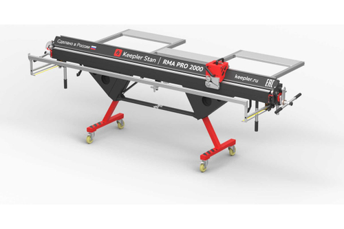 Станок Листогиб Keepler-Stan RMA PRO MAX 2000