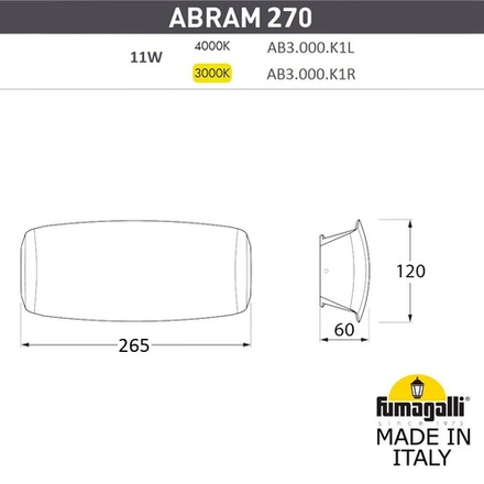 Уличное бра FUMAGALLI ABRAM 270 AB3.000.000.AXP1L