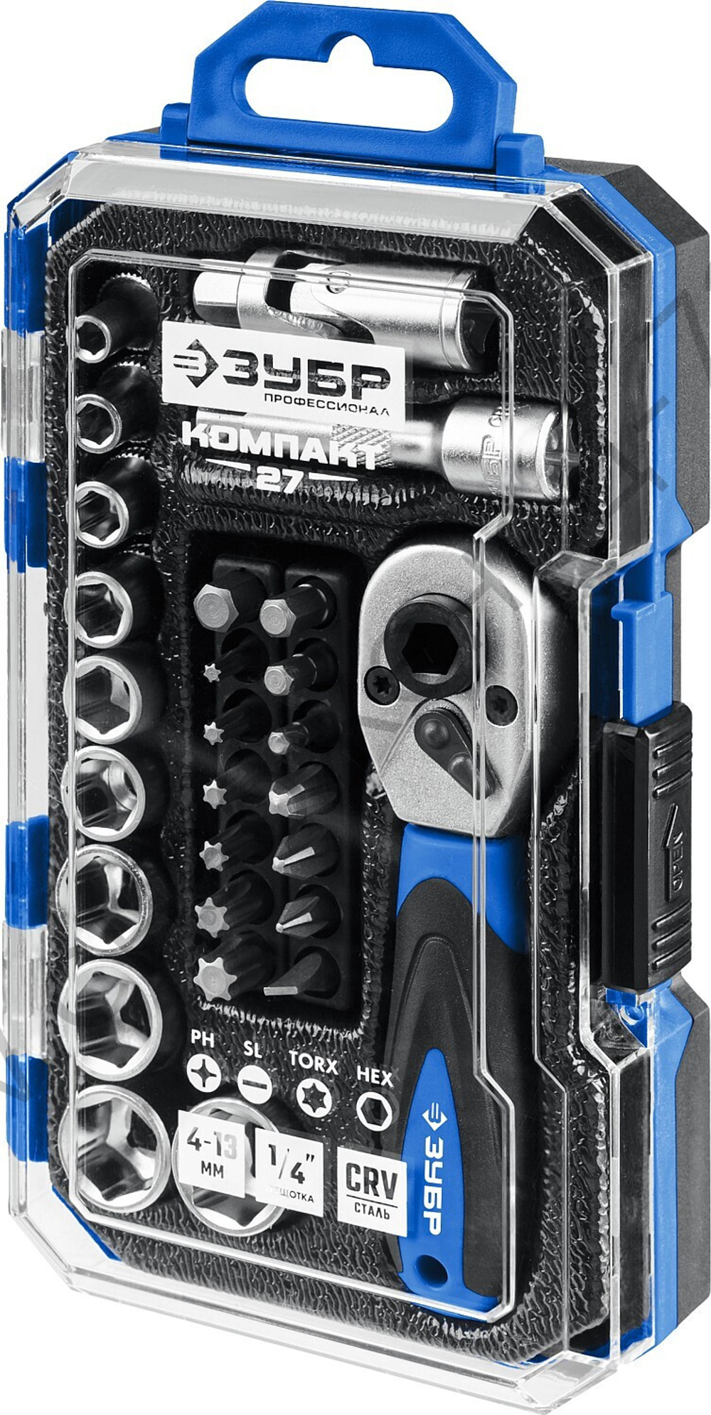 ЗУБР Компакт-27, 27 предм., универсальный набор инструмента, Профессионал (27642-H27)