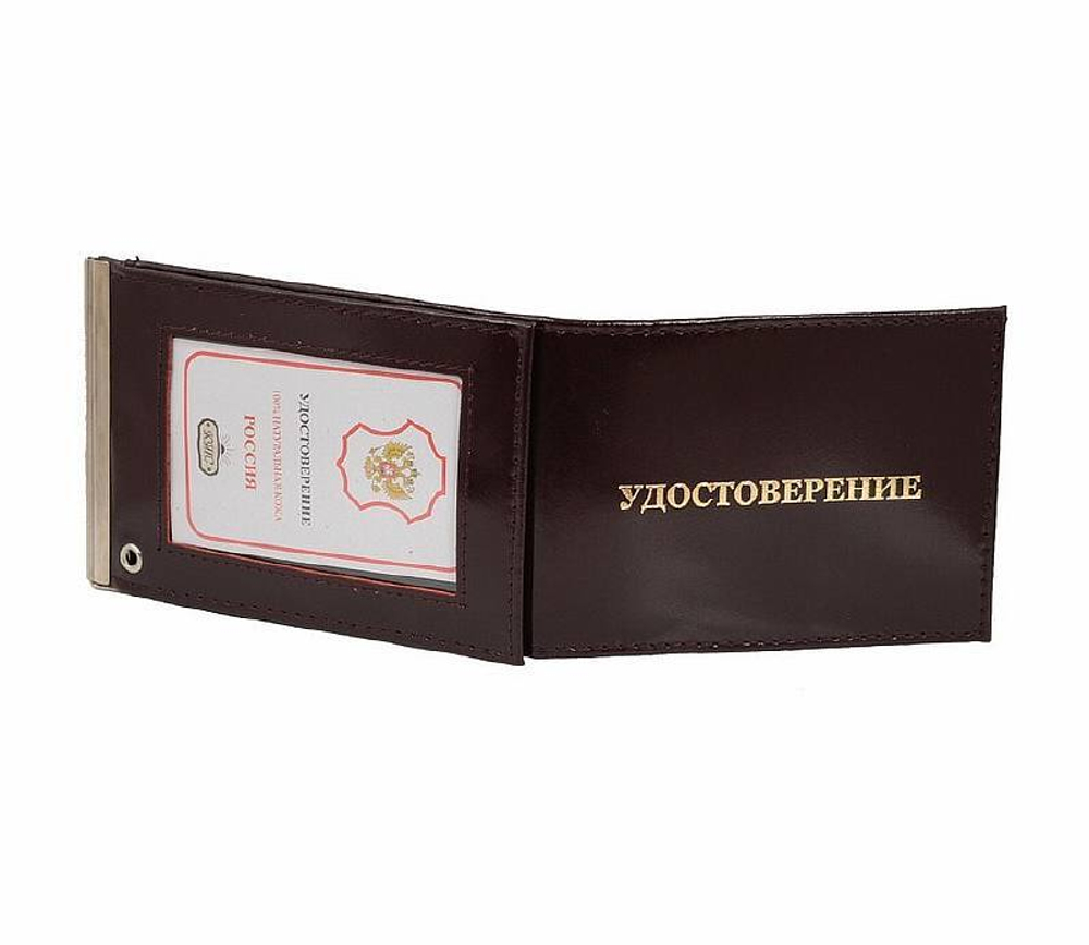 Обложка кожаная для удостоверения (доп. зажим для денег)
