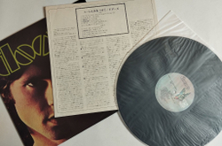 Винтажная виниловая пластинка LP The Doors (Japan 1988) (No Obi)