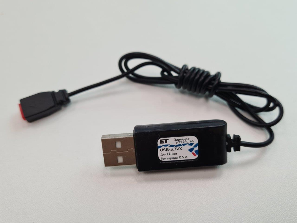 Зарядное устройство ET USB-3.7VX