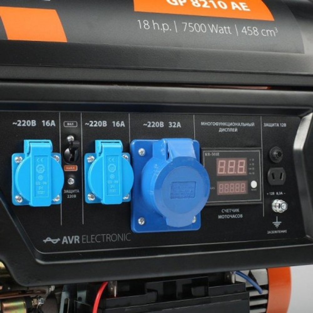 Генератор бензиновый PATRIOT GP 8210 AE с возможностью автоматизации 474101705