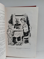 Аркадий Гайдар. Повести