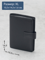 131 R - Портмоне 4в1 с отделениями для документов и RFID защитой