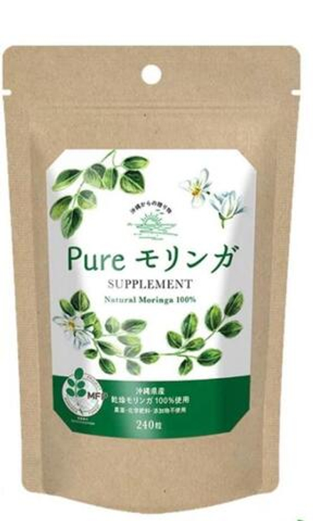 Общеукрепляющий натуральный комплекс Nature Moringa 100%, 240 таб