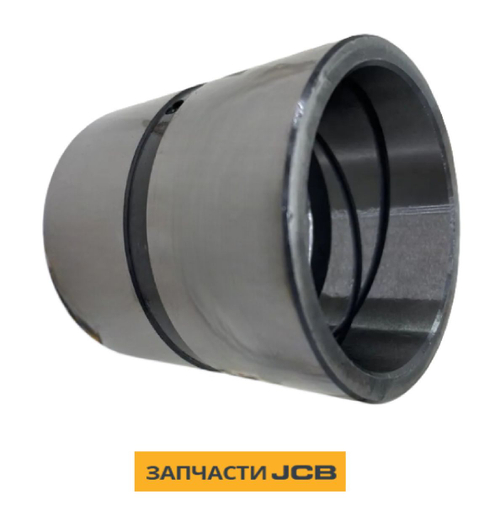 Втулка JCB 550/41733